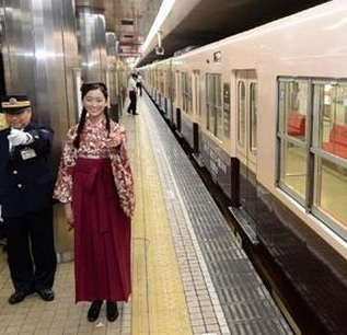 ごちそうさんの舞台大阪の地下鉄と杏.jpg