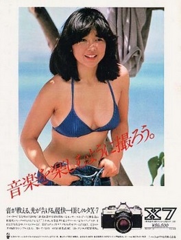 宮崎美子ミノルタのポスター.jpg